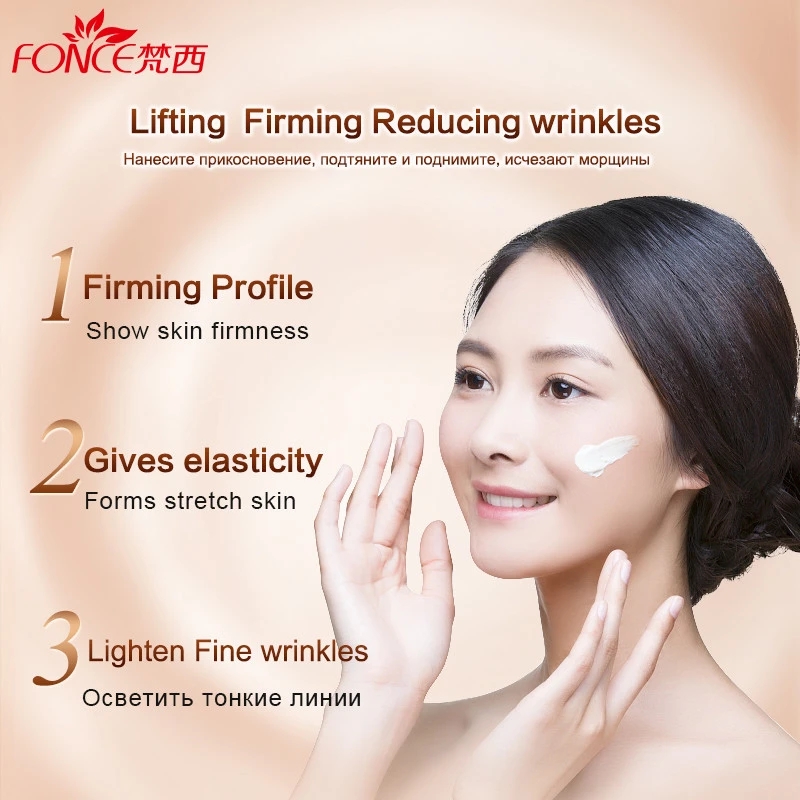 Fonce Korea Anti Aging Rimpel  - Luxury Skincare Brands recensie en prijs